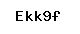 Code antispam